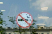 В кабмине поддержали повышение штрафов за курение на территории школ