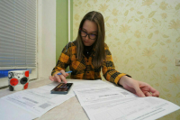 Минэкономразвития прогнозирует рост платежа за ЖКУ на 11,9% с 1 июля 2025 года