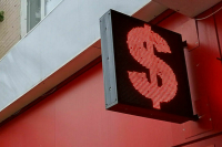 В Минэкономразвития рассказали, когда доллар будет стоить больше 100 рублей