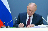 Организации в сфере благоустройства и наставничества приравняли к социальным НКО