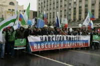 Последняя рабочая неделя октября станет для россиян шестидневной