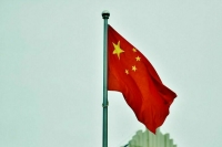 Си Цзиньпин назвал приоритеты развития Китая