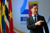 Марк Рютте получил молоток НАТО