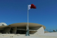 Власти Катара назвали Израиль «монстром»