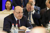 Технологии и транспорт станут приоритетом в партнерстве в рамках ЕАЭС