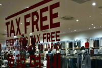 Минпромторг предлагает продлить пилотный проект по tax free до конца 2027 года