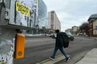 Набрать кучу кредитов не получится