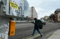 Набрать кучу кредитов не получится