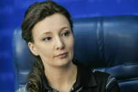 Понятие «студенческая семья» пропишут в законе