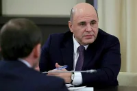 Мишустин: РФ вошла в четверку крупнейших производителей мяса