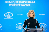 В МИД РФ рассказали, какие территории Украины страны НАТО хотят оставить себе 