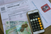 Россиянам напомнили о льготах на оплату ЖКУ
