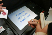 Депутатов предложили перевыбирать, если лидер набрал меньше 50% голосов