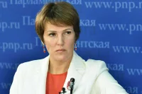 За год число мигрантов, получивших ВНЖ посредством брака, выросло в 1,5 раза