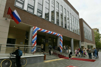 Почти 150 новых школ и детсадов получили лицензии в третьем квартале 2024 года