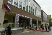 Почти 150 новых школ и детсадов получили лицензии в третьем квартале 2024 года
