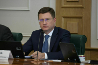 Новак рассказал, как вырастет спрос на нефть и газ к 2036 и 2050 годам