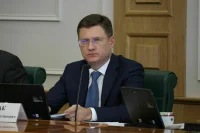Новак рассказал, как вырастет спрос на нефть и газ к 2036 и 2050 годам