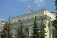 В ЦБ назвали особенность активов россиян
