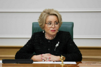 Матвиенко поздравила жителей Адыгеи с Днем образования республики