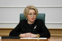 Матвиенко поздравила жителей Адыгеи с Днем образования республики