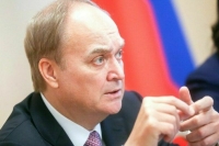 Завершивший работу послом РФ в США Антонов вернулся в Москву