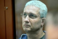 Экс-замминистра обороны Иванову предъявлено новое обвинение