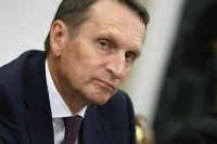 Нарышкин: План атаки Киева на Курскую область включал захват Курской АЭС