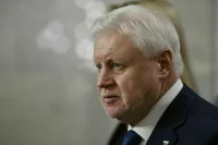 Глава справороссов предложил выплатить россиянам 13-ю пенсию в этом году