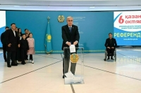 «Открыто, легитимно, профессионально»