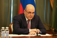 Торговля России с дружественными странами может вырасти в 2,5 раза к 2030 году