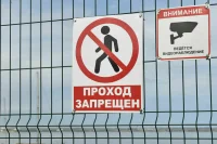 В Белгородской области закроют въезд в села Петровка и Соловьевка