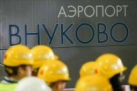 Во Внуково дважды ввели ограничения на полеты самолетов