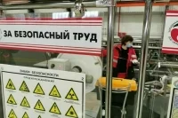 Ростехнадзор разрабатывает систему дистанционного контроля промышленных объектов