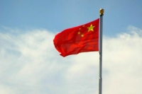 Китай предупредил США о последствиях «двойных стандартов» в вопросе Тайваня