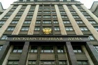 Признание инвалидами жителей новых регионов предлагают упростить