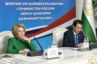 В Таджикистане построят центр для одаренных детей