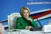 Матвиенко: Председательство Таджикистана в СНГ придаст новый импульс интеграции