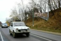 Эксперт ПВО объяснил, зачем ВСУ атаковали пригород Майкопа