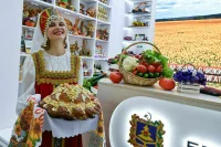 Россия готова прокормить Африку