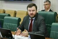 Оценщикам хотят разработать учебные программы для сдачи экзамена