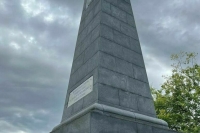 В сербской Суботице отметили 80-ю годовщину освобождения от фашизма