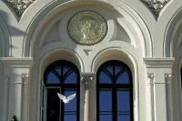Нобелевскую премию мира получит японская ассоциация Nihon Hidankyo