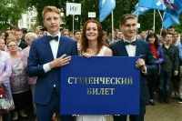 Эксперты рассказали, как студенту получить повышенную стипендию
