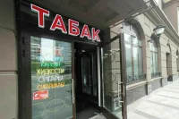 На упаковках вейпов разместят предупреждения об опасностях для здоровья