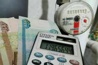 Искусственный интеллект готовят к оплате коммунальных услуг