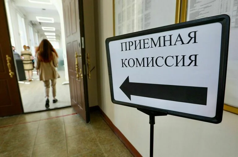 Вузы при приеме смогут начислять баллы за дополнительное образование