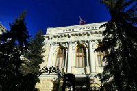 В Банке России допустили новое повышение ключевой ставки