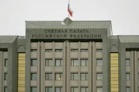 Счетная палата фиксирует снижение расходов на оборону