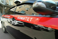 Три человека пострадали при взрыве в автомобиле на юго-западе Москвы